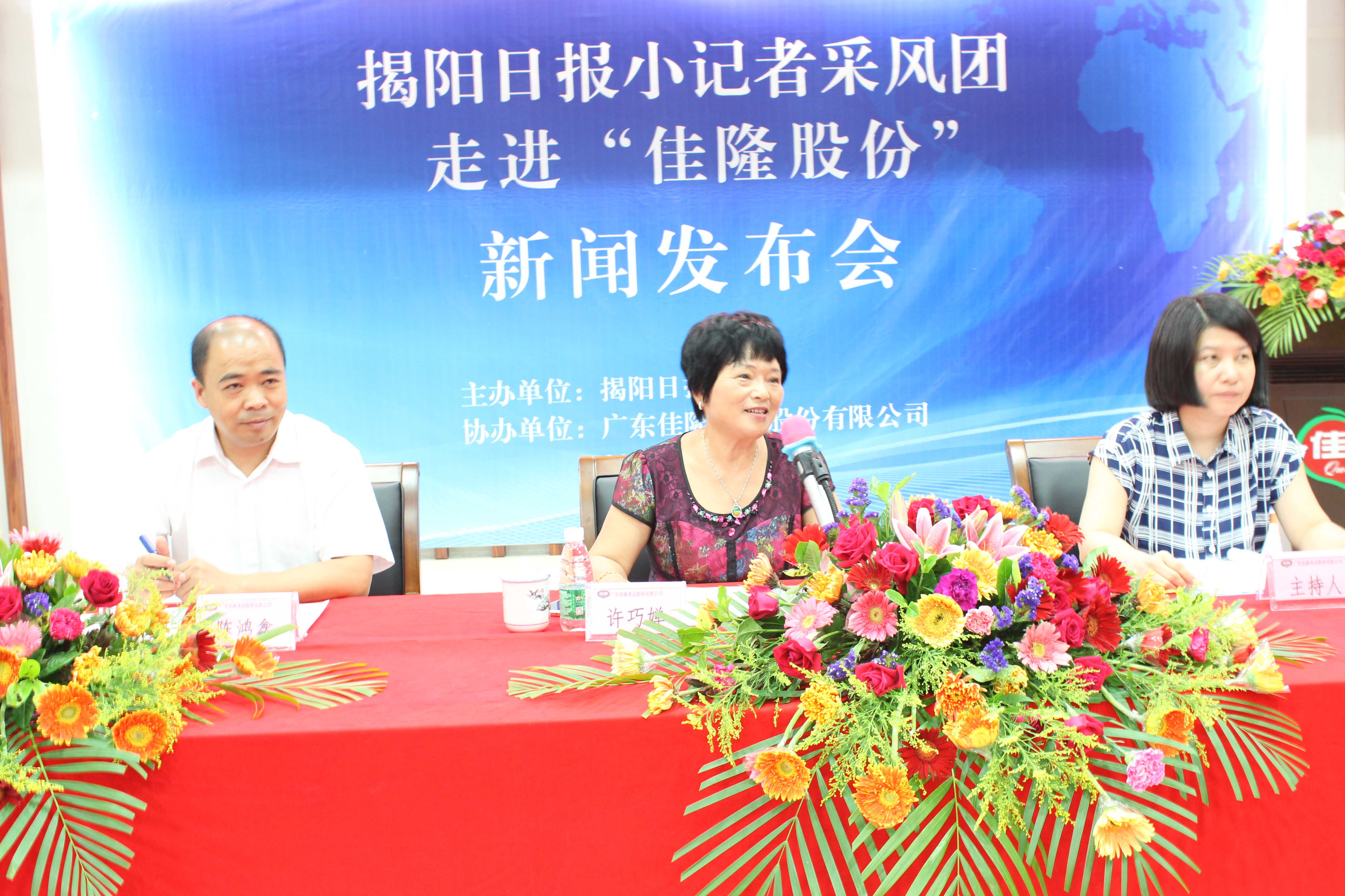 1441592988777440.jpg 3.jpg