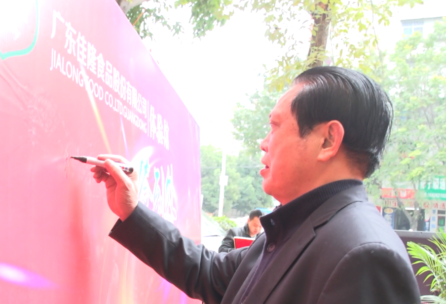 1457658537103870.png image003.png