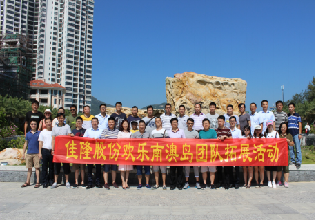 1477461987171651.png 9.png